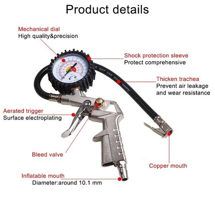 إطار الألومنيوم للسيارات سلاح نفخ الهواء الرقمي مقياس ضغط الإطارات 200 PSI ضغط أقصى