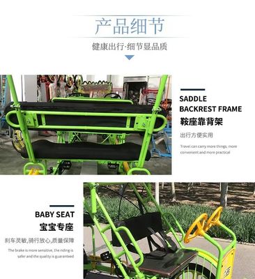 الإطار الفولاذي 26' 'التزامن أربع عجلات الكبار الطريق الدراجة لمشاهدة المعالم السياحية للشاطئ ركوب الدراجة السياحية