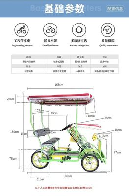 الإطار الفولاذي 26' 'التزامن أربع عجلات الكبار الطريق الدراجة لمشاهدة المعالم السياحية للشاطئ ركوب الدراجة السياحية