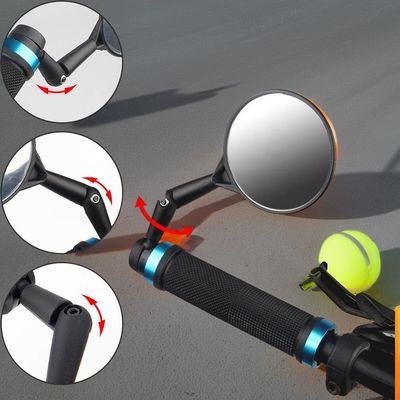 50 غرام 360 درجة الدوران عاكس السلامة المرآة المنحدرة للدراجات الجبلية والطرق المرآة البلاستيكية القابلة للاستمرار الدراجة