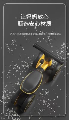 السرعة القصوى >3.6km/h دراجة توازن قابلة للتعديل في الارتفاع للأطفال