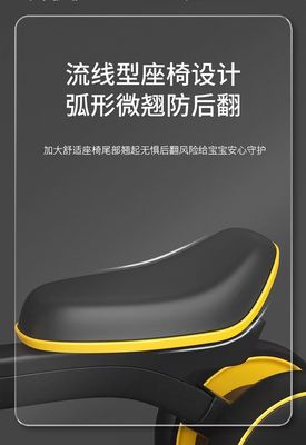 السرعة القصوى >3.6km/h دراجة توازن قابلة للتعديل في الارتفاع للأطفال