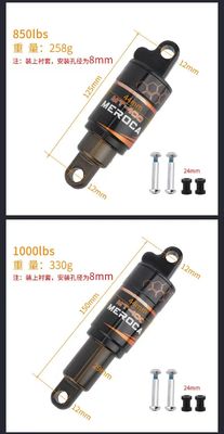 مروكا MTB مسك الصدمات الخلفية 125/150/165/190mm 750/850/1000LBS ربيع الزيت لدورات الدراجات الجبلية