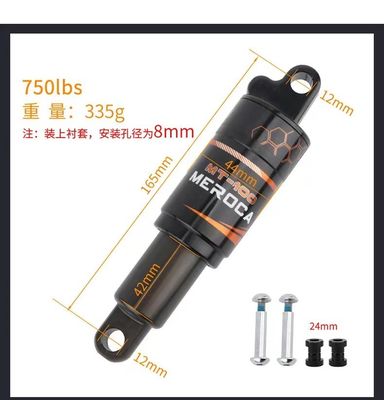 مروكا MTB مسك الصدمات الخلفية 125/150/165/190mm 750/850/1000LBS ربيع الزيت لدورات الدراجات الجبلية