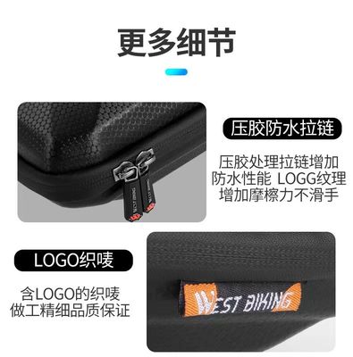 WEST BIKING 1-1.5L كيس الدراجة EVA الصلب المقاوم للماء و 145g لإطار الدراجة على الطريق