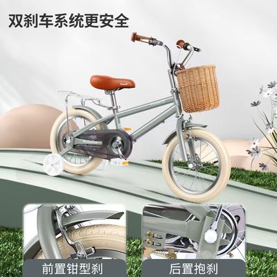 عجلة دراسة الأطفال للفتيات والفتيان من عمر 2-7 سنوات ركوب الدراجات