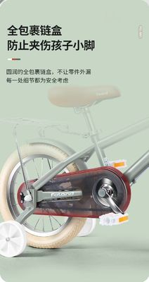 عجلة دراسة الأطفال للفتيات والفتيان من عمر 2-7 سنوات ركوب الدراجات