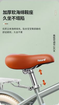 عجلة دراسة الأطفال للفتيات والفتيان من عمر 2-7 سنوات ركوب الدراجات