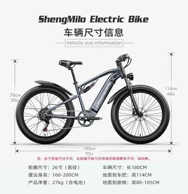 الولايات المتحدة الأمريكية الاتحاد الأوروبي المستودع F2 الكبار الكهربائية الدراجة الكهربائية مع الفرامل القرص و 36v 250w طاقة المحرك