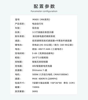 الولايات المتحدة الأمريكية الاتحاد الأوروبي المستودع F2 الكبار الكهربائية الدراجة الكهربائية مع الفرامل القرص و 36v 250w طاقة المحرك