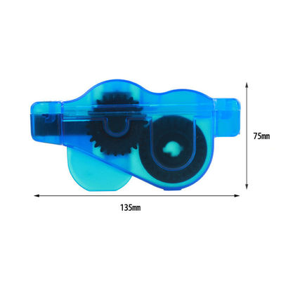 أدوات تنظيف سلسلة الرياضة في الهواء الطلق