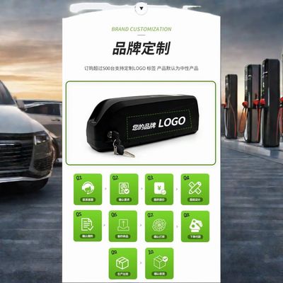 18650 13S6P 48V 20ah بطارية ليثيوم أيون للدراجة الكهربائية إيبيك دراجة نارية دراجة دراجية سكوتر