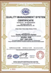 الصين Shaanxi Junwo'an Construction Engineering Co., Ltd. الشهادات